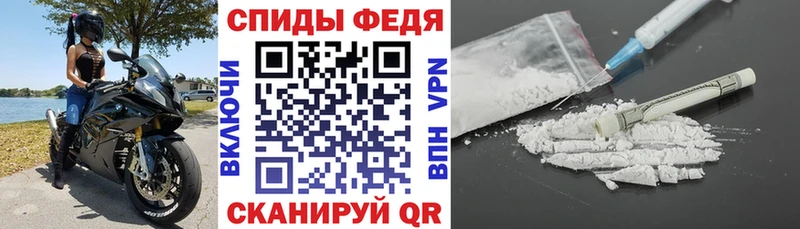 Купить где  Трёхгорный  АМФ Premium 