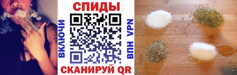 Купить закладки  Трёхгорный  БУТИРАТ вода 