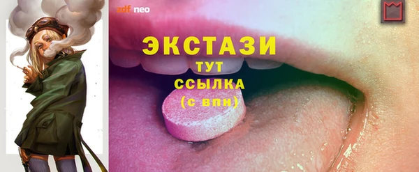 гашиш Магадан