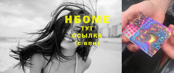 гашиш Магадан