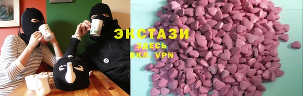 гашиш Магадан