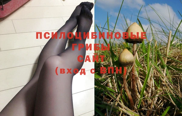 кокаин Майский