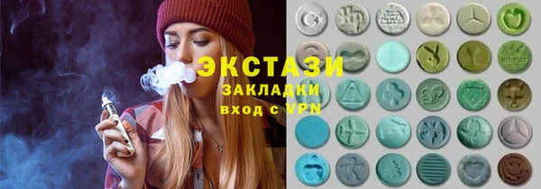 кокаин Майский