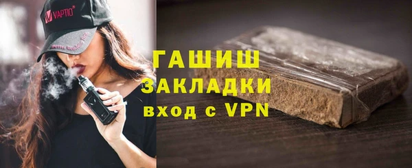 гашиш Магадан