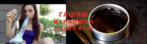 гашиш Магадан