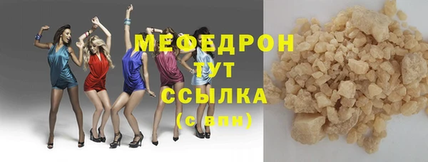 кокаин Майский