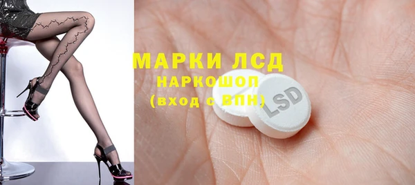 кокаин Майский