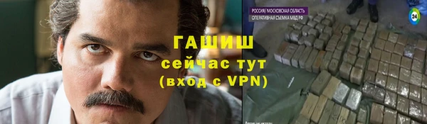 кокаин Майский