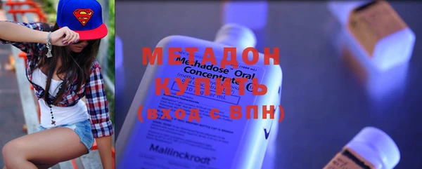гашиш Магадан