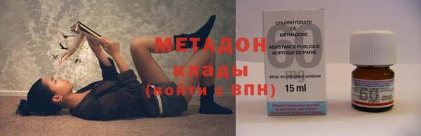 кокаин Майский