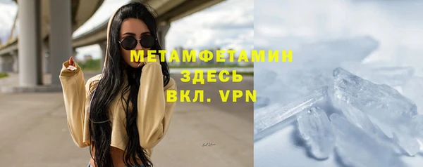 кокаин Майский