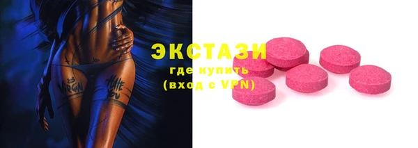 кокаин Майский