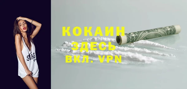 гашиш Магадан