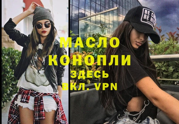 гашиш Магадан