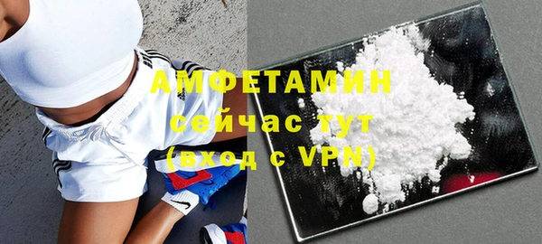 кокаин Майский