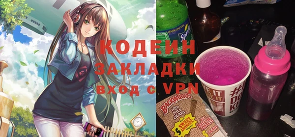 гашиш Магадан