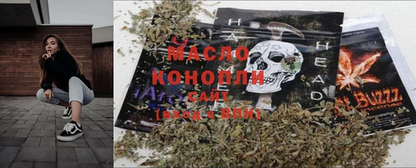 кокаин Майский