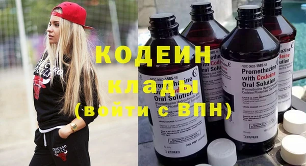 кокаин Майский