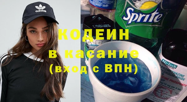 гашиш Магадан