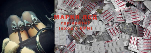 гашиш Магадан