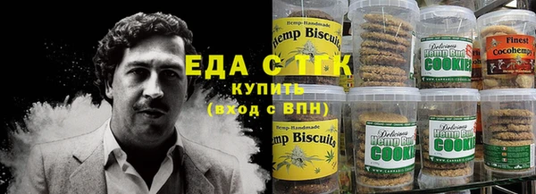 гашиш Магадан