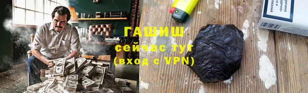 кокаин Майский