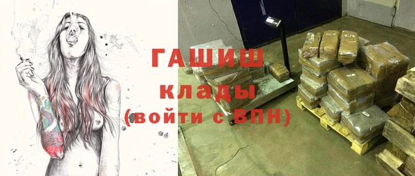 кокаин Майский