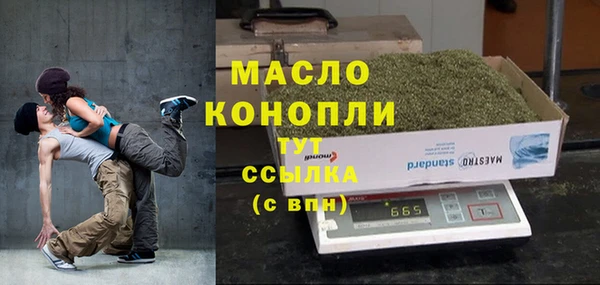гашиш Магадан