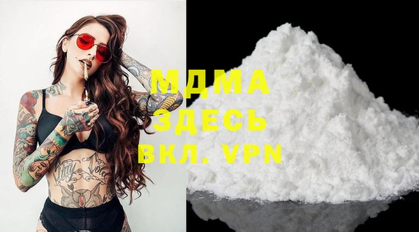 гашиш Магадан