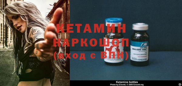 кокаин Майский