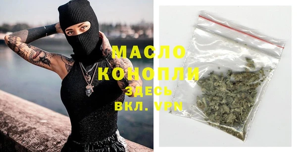 кокаин Майский