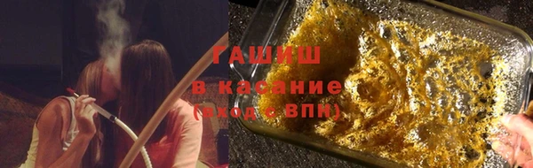 гашиш Магадан